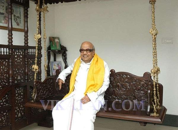 கருணாநிதி