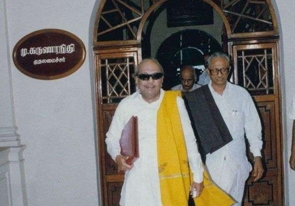 கருணாநிதி