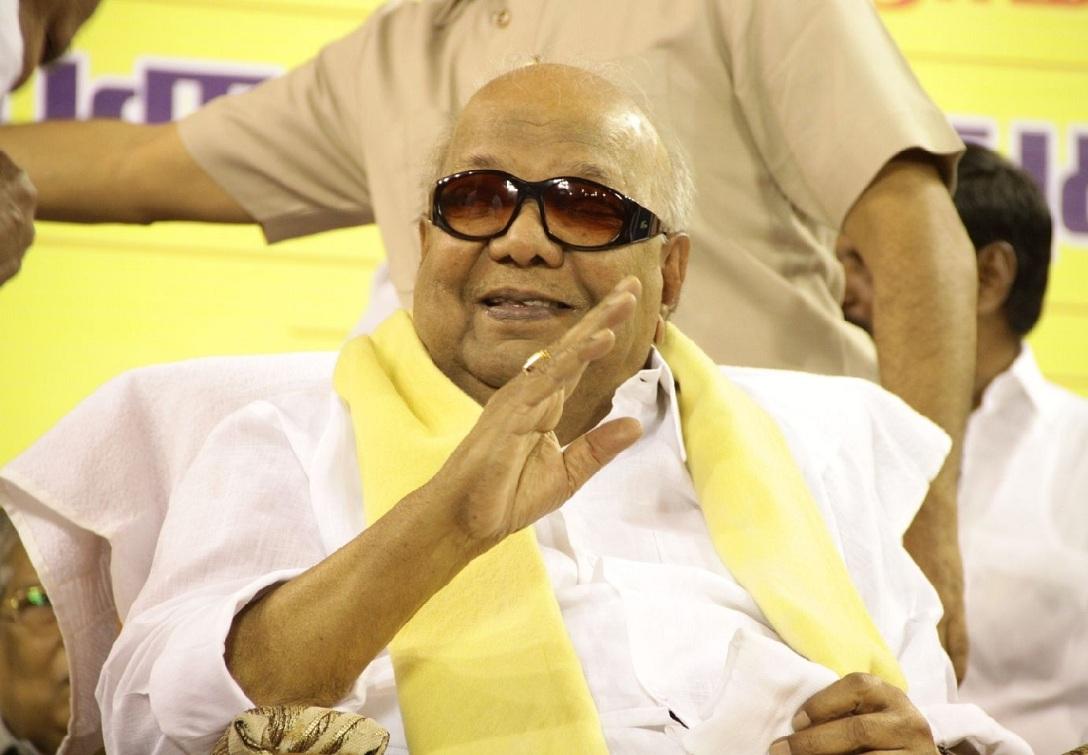 கருணாநிதி