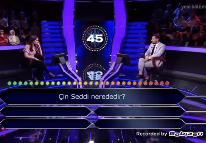 துருக்கி பெண்