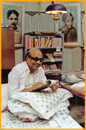 கருணாநிதி கடிதங்கள்