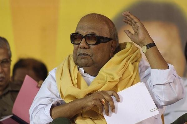 கருணாநிதி