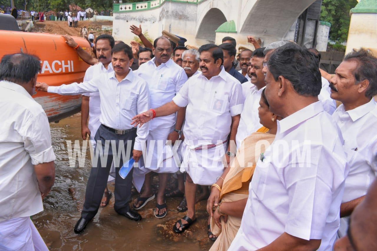 முதல்வர் எடப்பாடி பழனிசாமி முதல்வர் எடப்பாடி பழனிசாமி