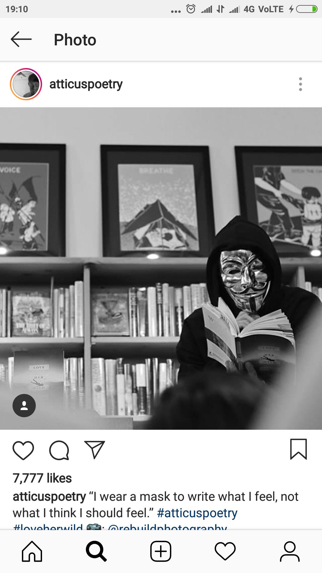 அட்டிகஸ்