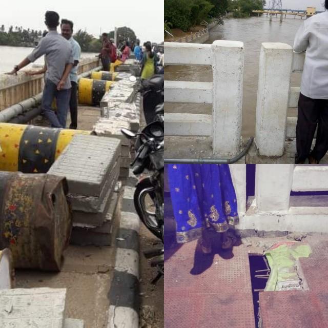காவிரி பாலத்தில் ஏற்பட்ட உடைப்பு காவிரி பாலத்தில் ஏற்பட்ட உடைப்பு