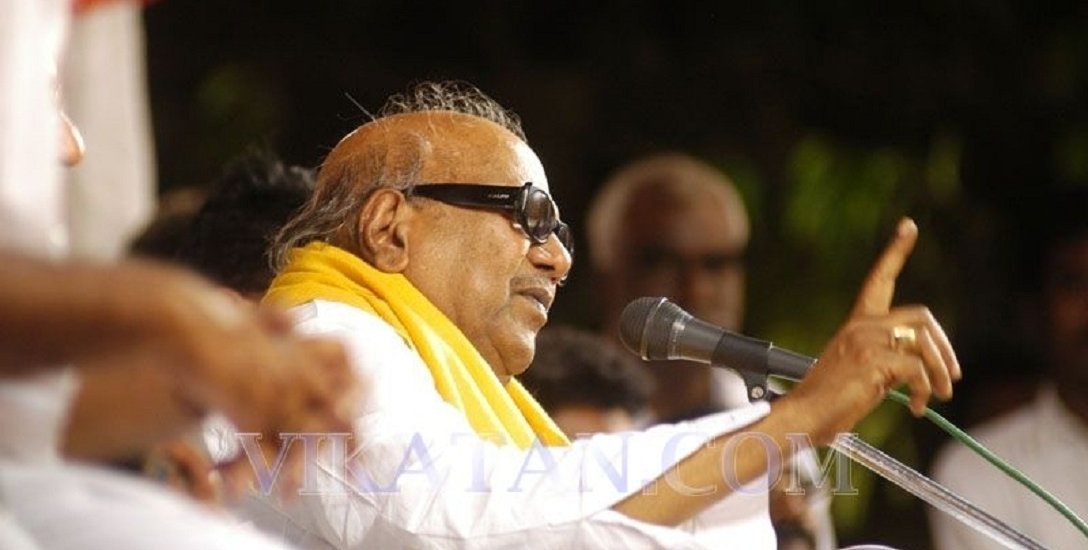 தனது கல்லறையில் கருணாநிதி எழுதச் சொன்ன வாக்கியம்! #MissUKarunanidhi