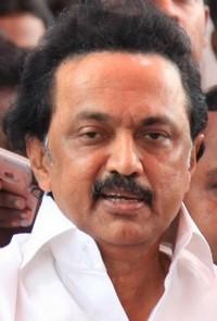 மு.க.ஸ்டாலின்