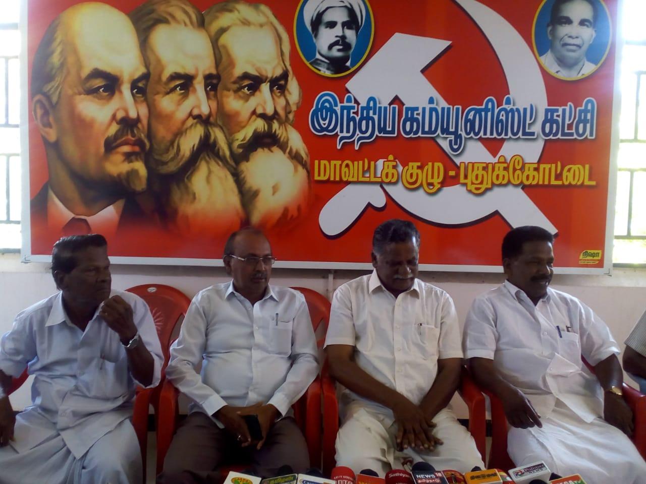 முத்தரசன் முத்தரசன்