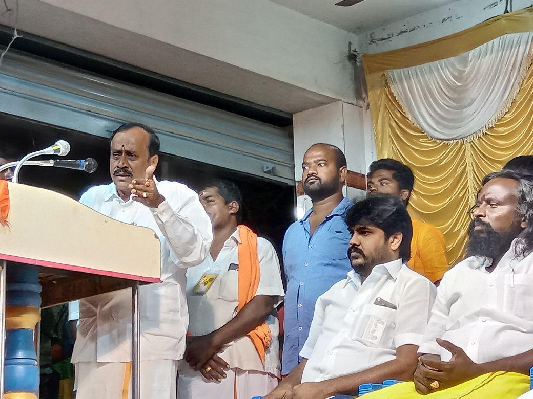 ஹெச்.ராஜா