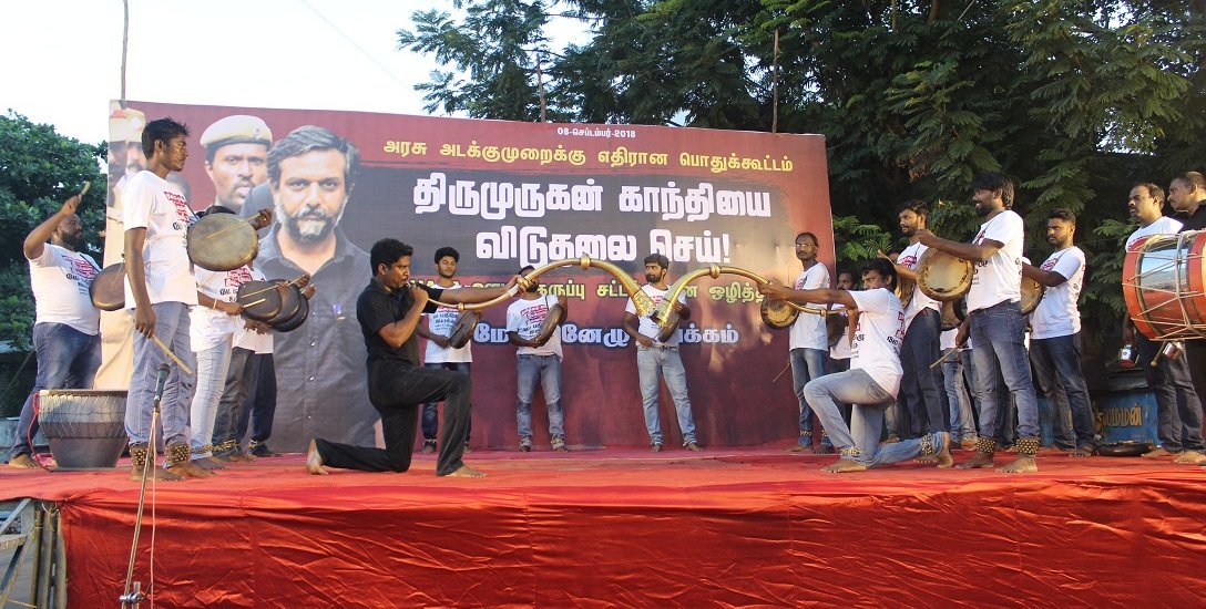 ``அன்று பெரியார், மகாத்மா காந்தி... இன்று திருமுருகன் காந்தி