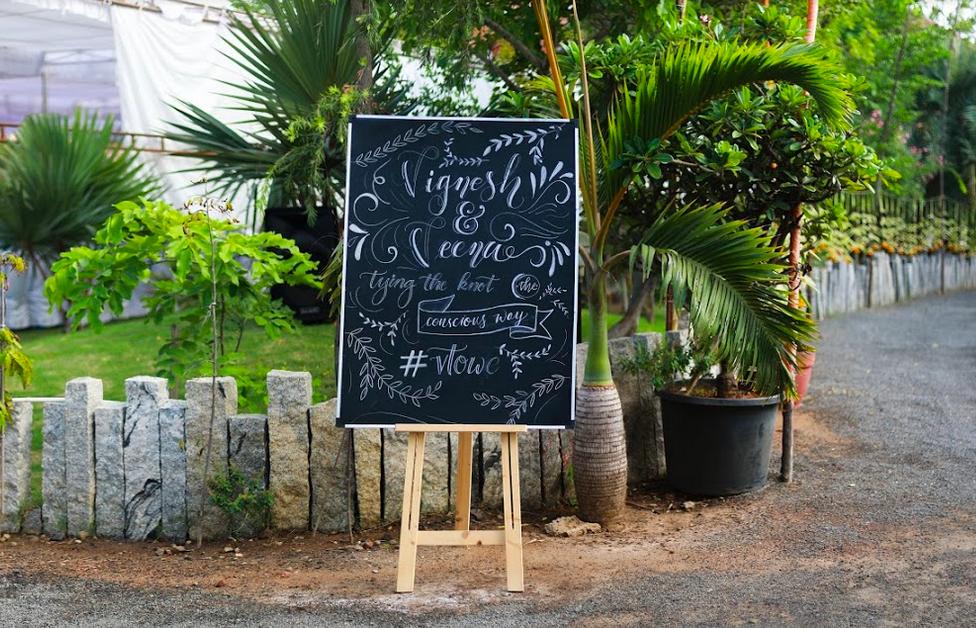 ஜீரோ வேஸ்ட் கல்யாணம் ஜீரோ வேஸ்ட் கல்யாணம்