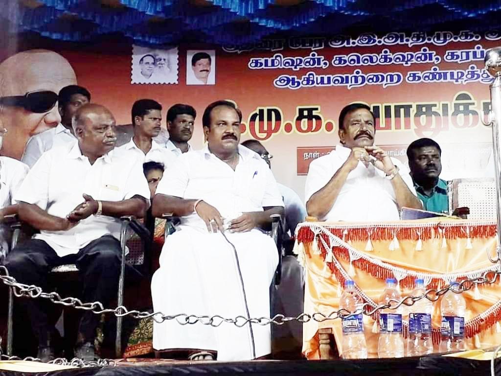 கே.என்.நேரு