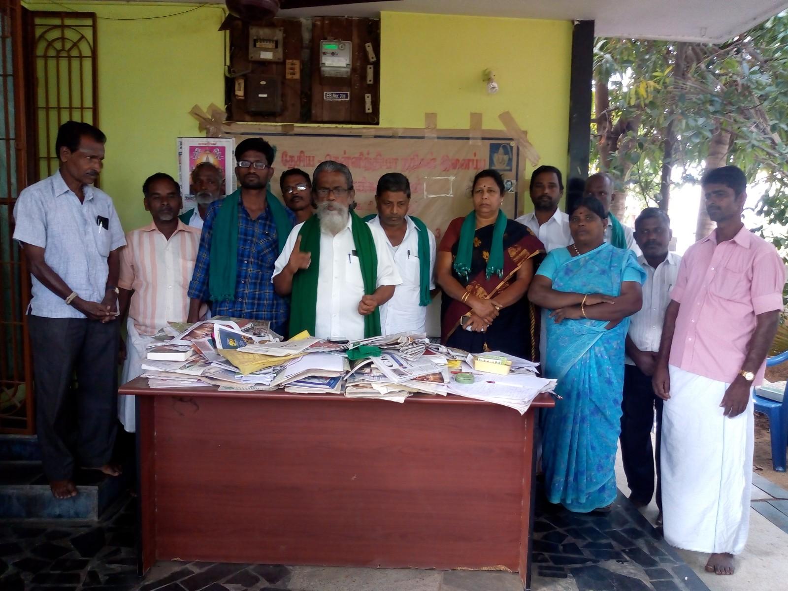 அய்யாக்கண்ணு அய்யாக்கண்ணு