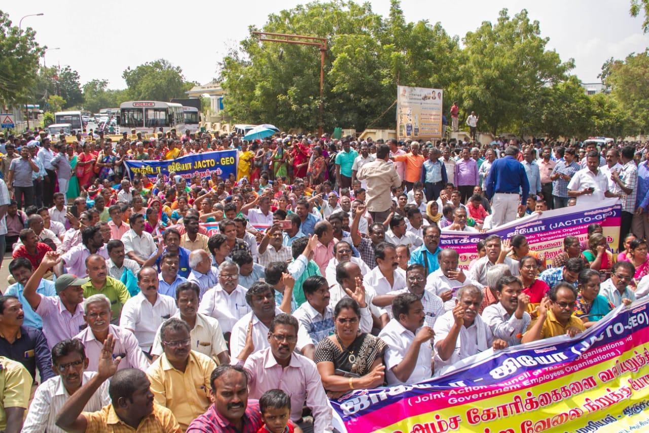 ஜாக்டோ - ஜியோ ஜாக்டோ - ஜியோ