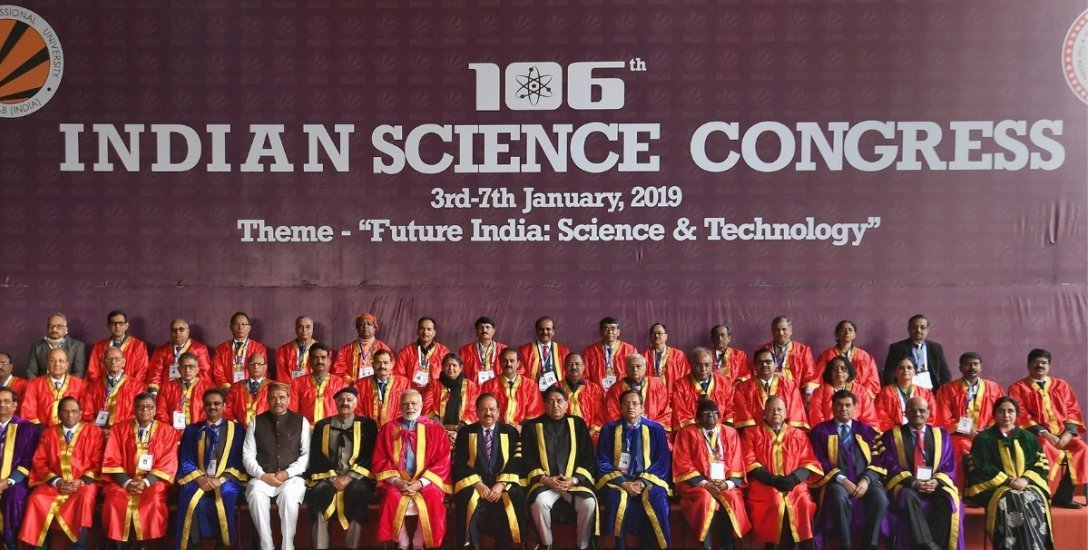 `ராவண விமானப்படை; டெஸ்ட்டியூப் கௌரவர்கள்...’ கேலிக்குள்ளான அறிவியல் மாநாடு!