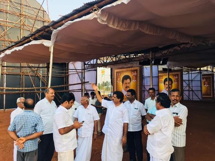 ஈஸ்வரன்