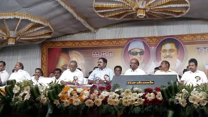 டிடிவி தினகரன்