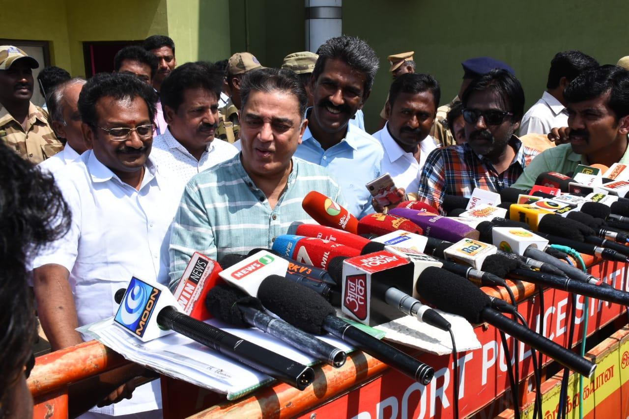 கமல்ஹாசன் கமல்ஹாசன்