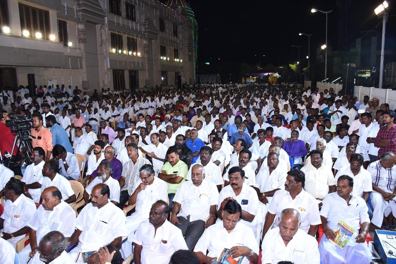 பொதுக்கூட்டம்