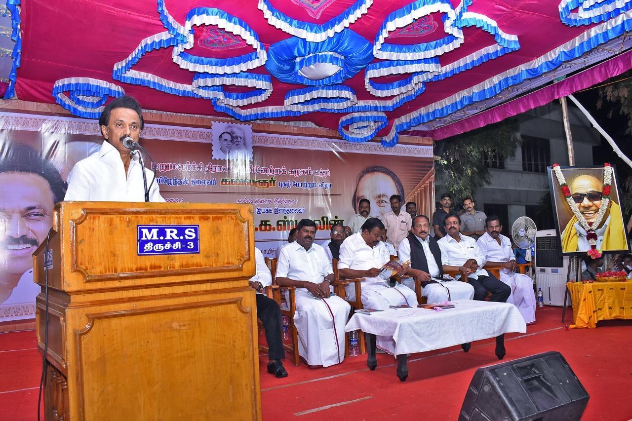 ஸ்டாலின்