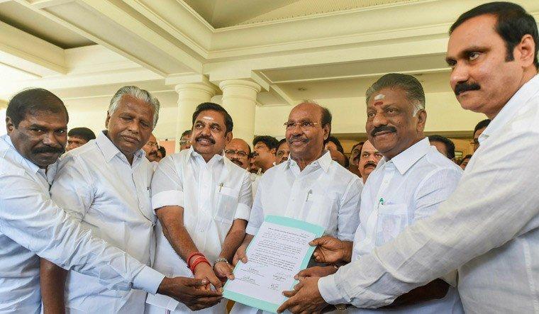 கூட்டணி