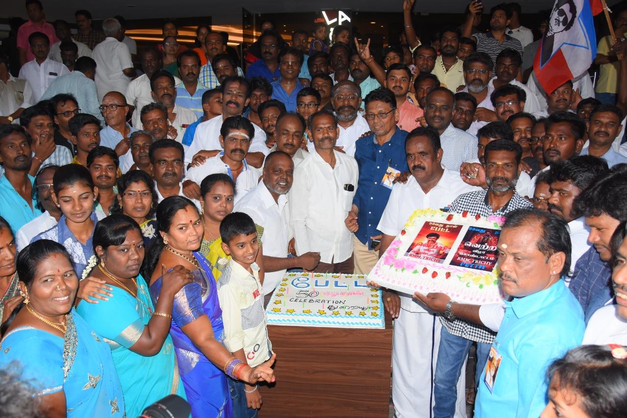 ரஜினி ரசிகர்கள் ரஜினி ரசிகர்கள்