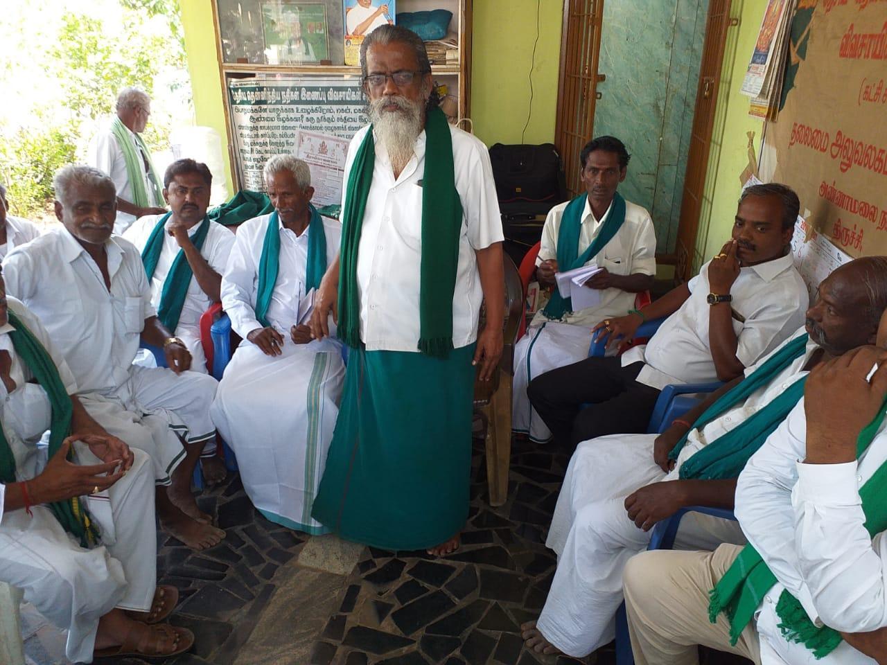 விவசாயிகள் விவசாயிகள்