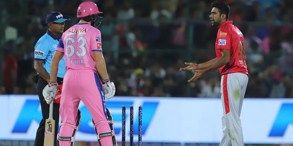 அஷ்வின்