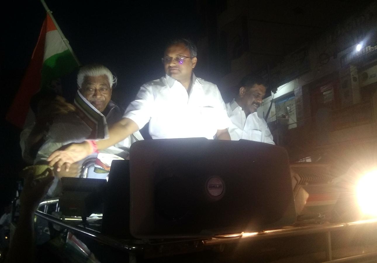 கார்த்தி சிதம்பரம் கார்த்தி சிதம்பரம்