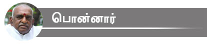 அன்புமணி