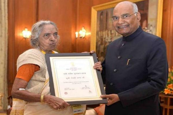 தேசிய விருது