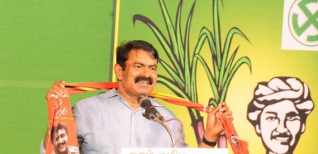 `செலவழித்த பணத்தையாவது திருப்பிக் கொடுங்கள்!' - தேர்தல் ஆணையத்தின் மீது பாயும் சீமான்