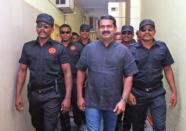 நாம் தமிழர் கட்சி