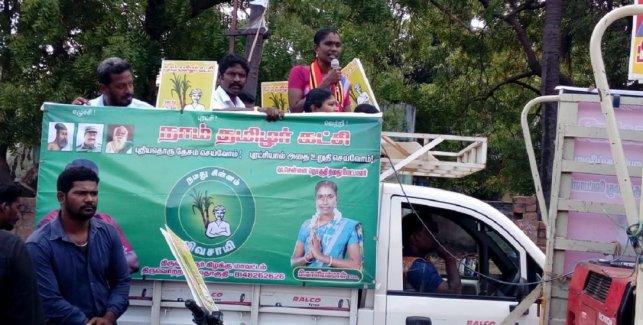 காளியம்மாள்