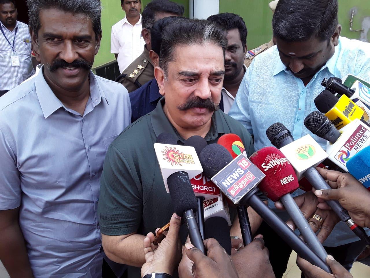 கமல்ஹாசன் கமல்ஹாசன்