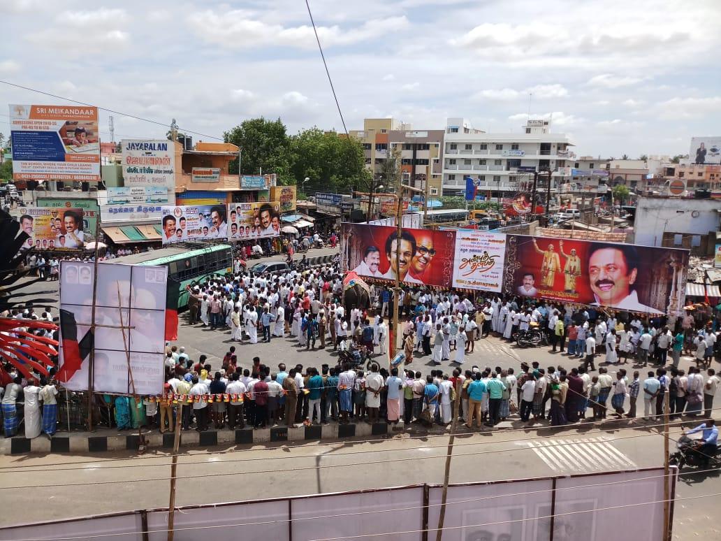 திருச்சி