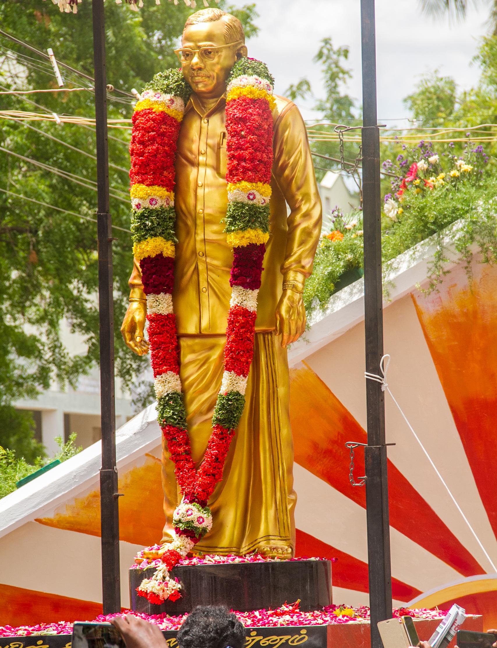 முன்னாள் அமைச்சர் அன்பில் தர்மலிங்கம் சிலை திறப்பு விழா முன்னாள் அமைச்சர் அன்பில் தர்மலிங்கம் சிலை திறப்பு விழா